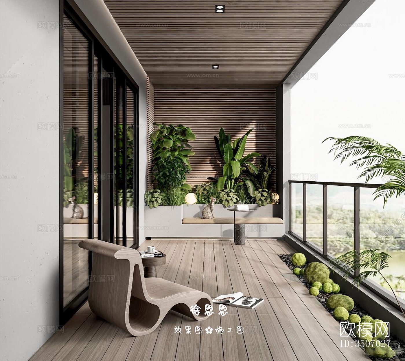 现代大平层效果图下载（渲染图2）