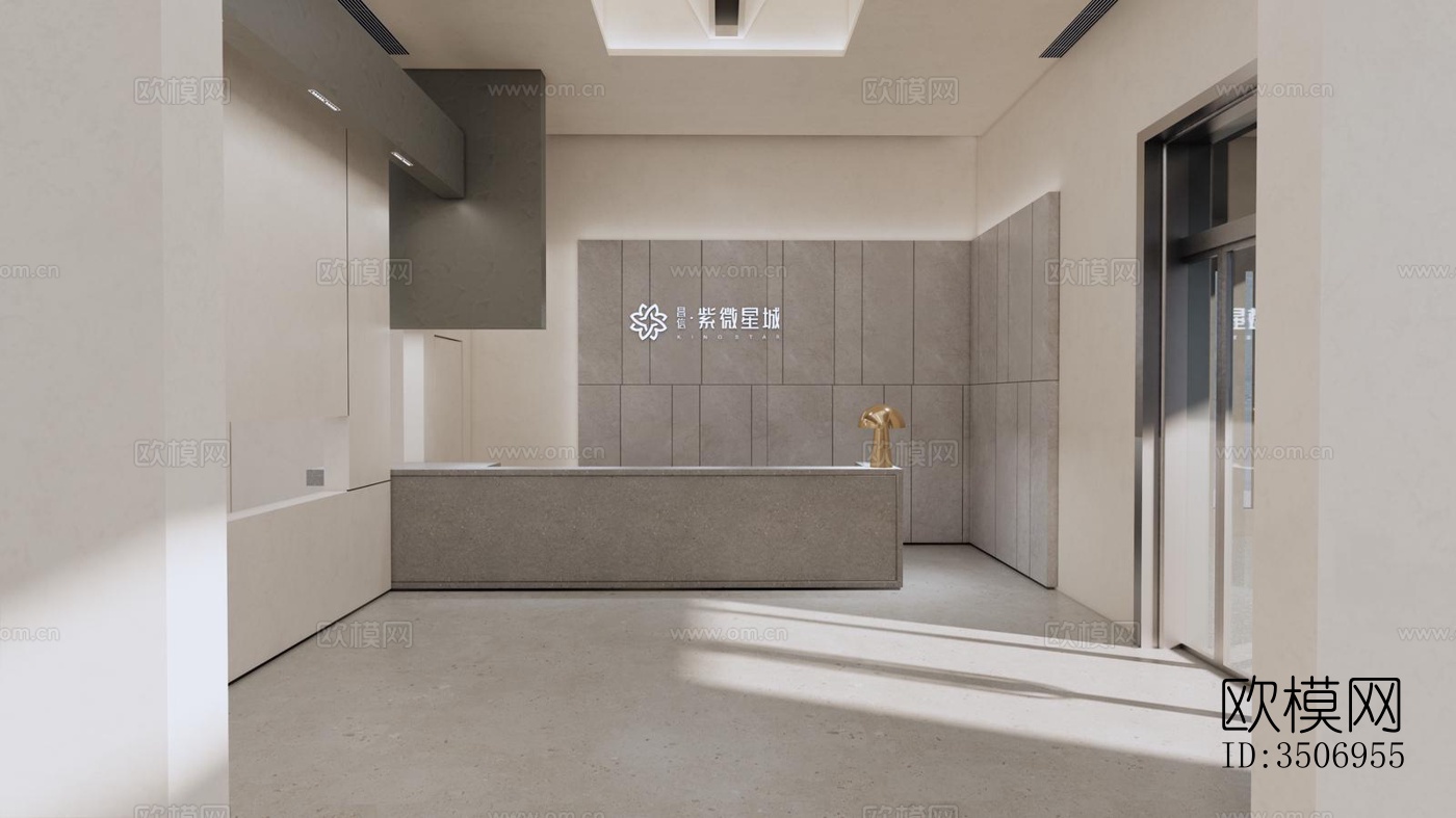 现代售楼处效果图下载（渲染图3）
