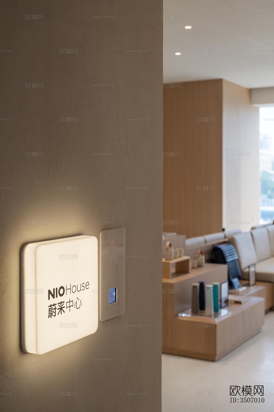 现代售楼处效果图下载（渲染图7）