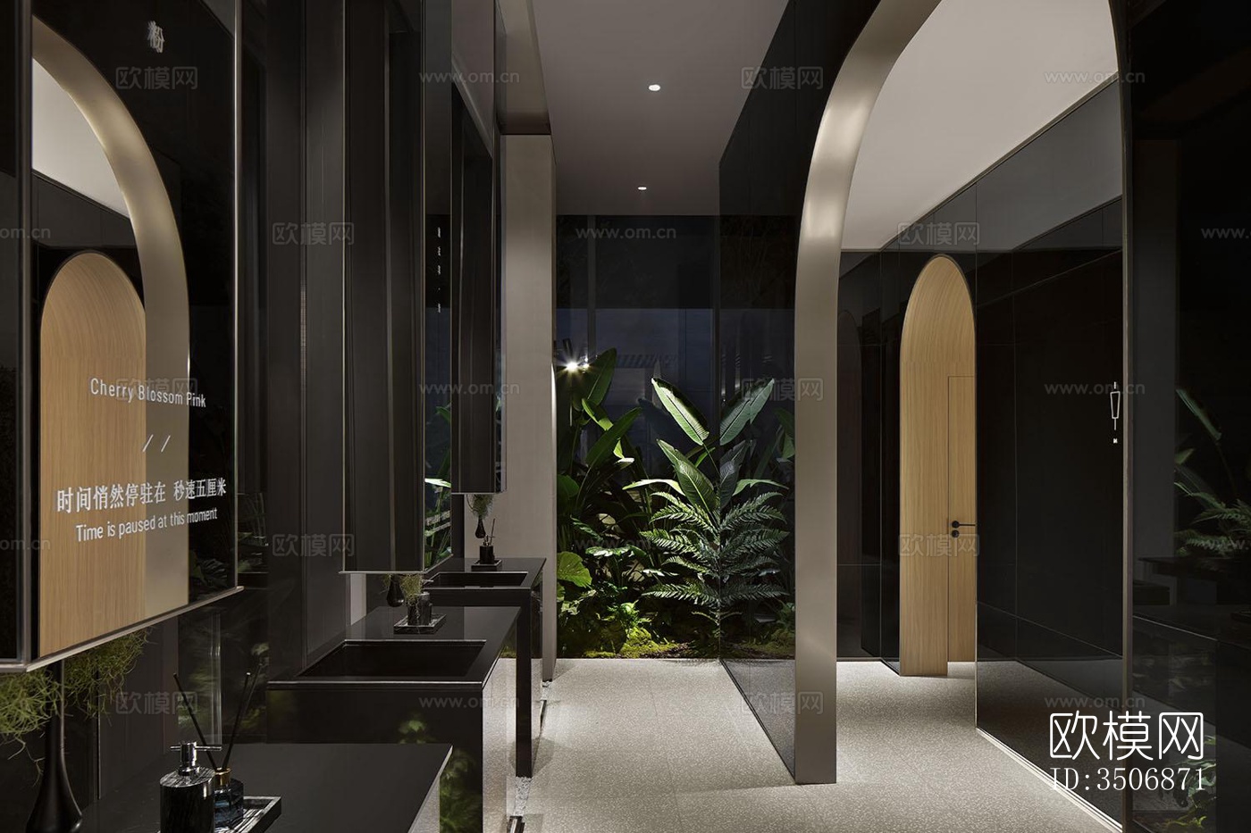 现代售楼处效果图下载（渲染图16）