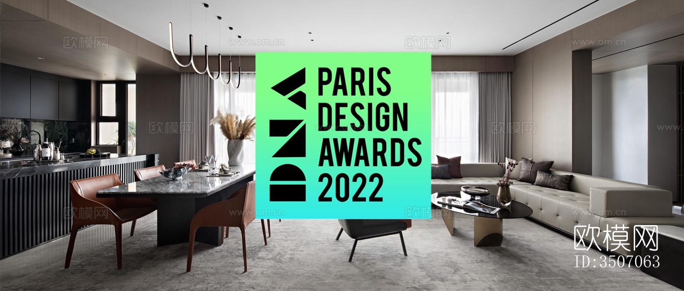 现代大平层效果图下载（渲染图6）