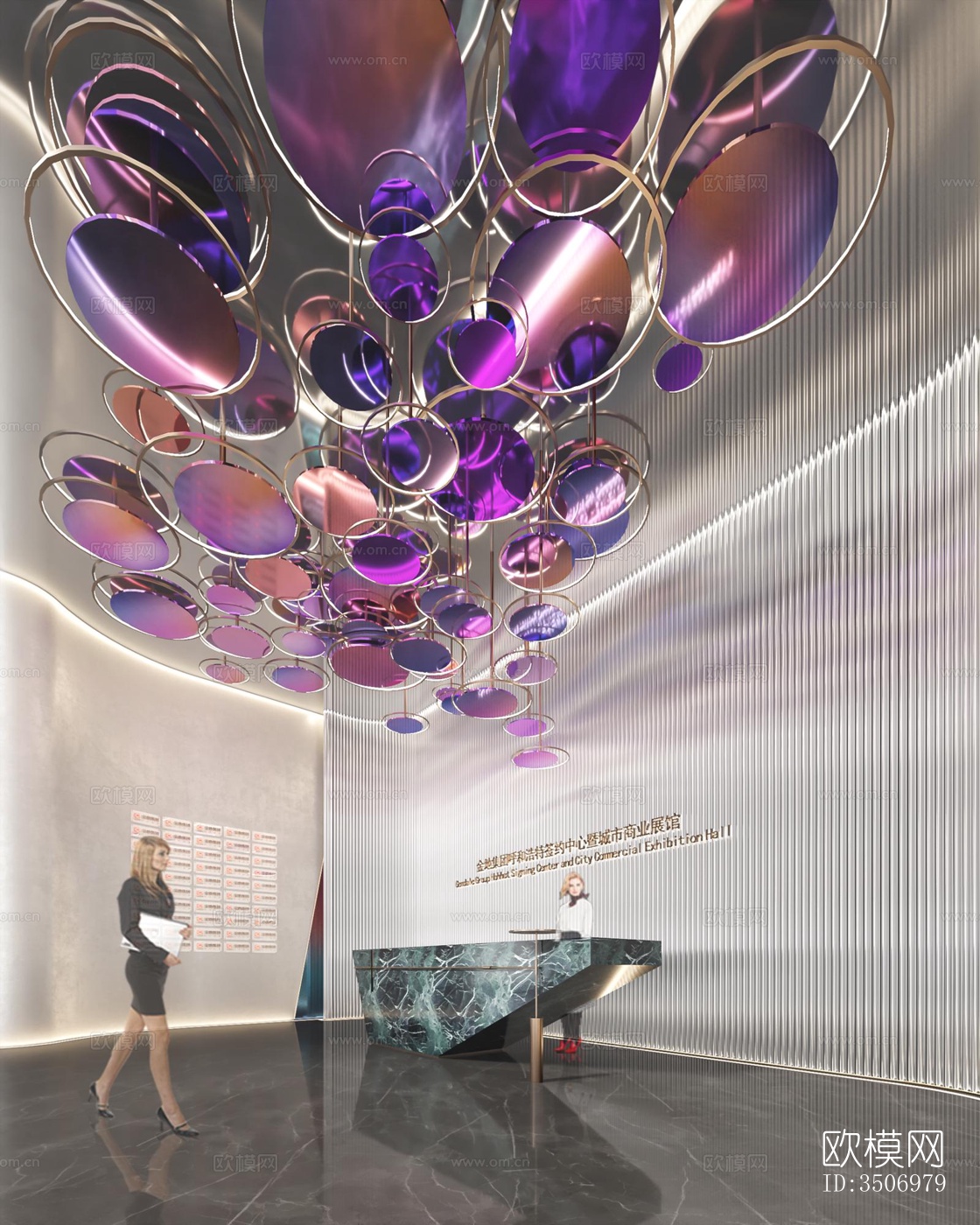 现代售楼处效果图下载（渲染图4）