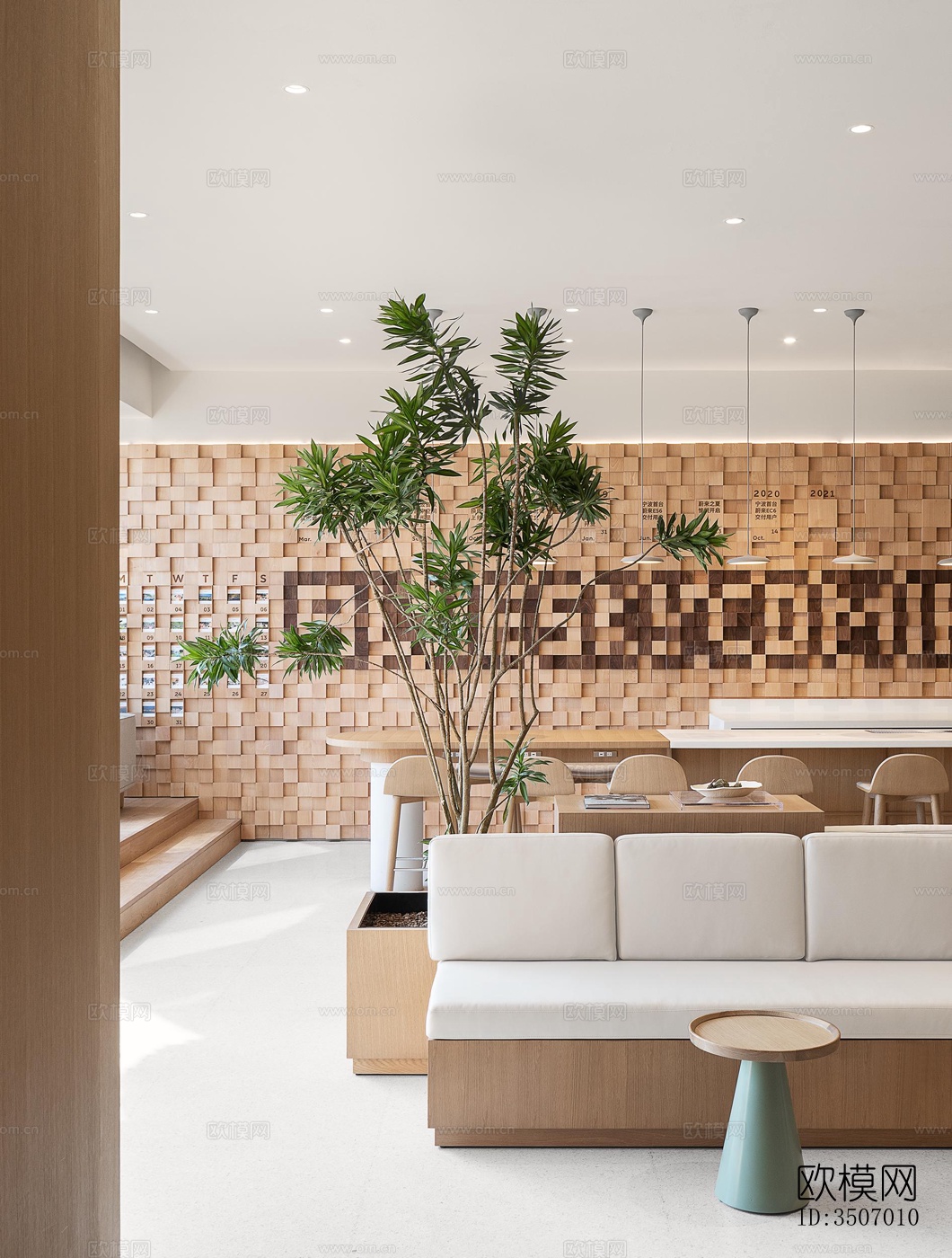 现代售楼处效果图下载（渲染图12）