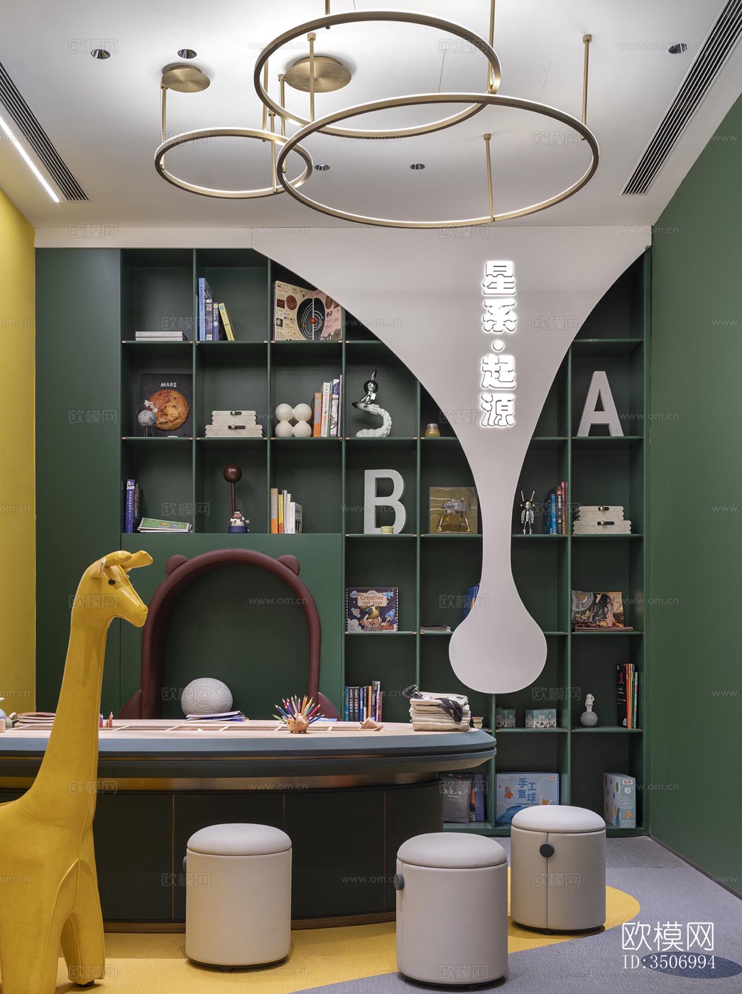 现代售楼处效果图下载（渲染图12）