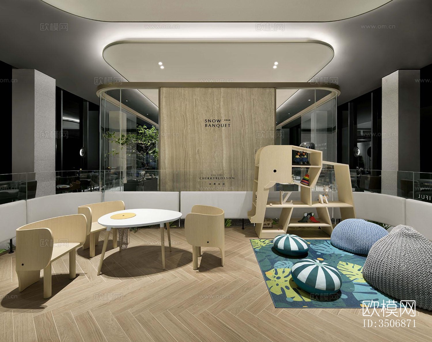 现代售楼处效果图下载（渲染图12）