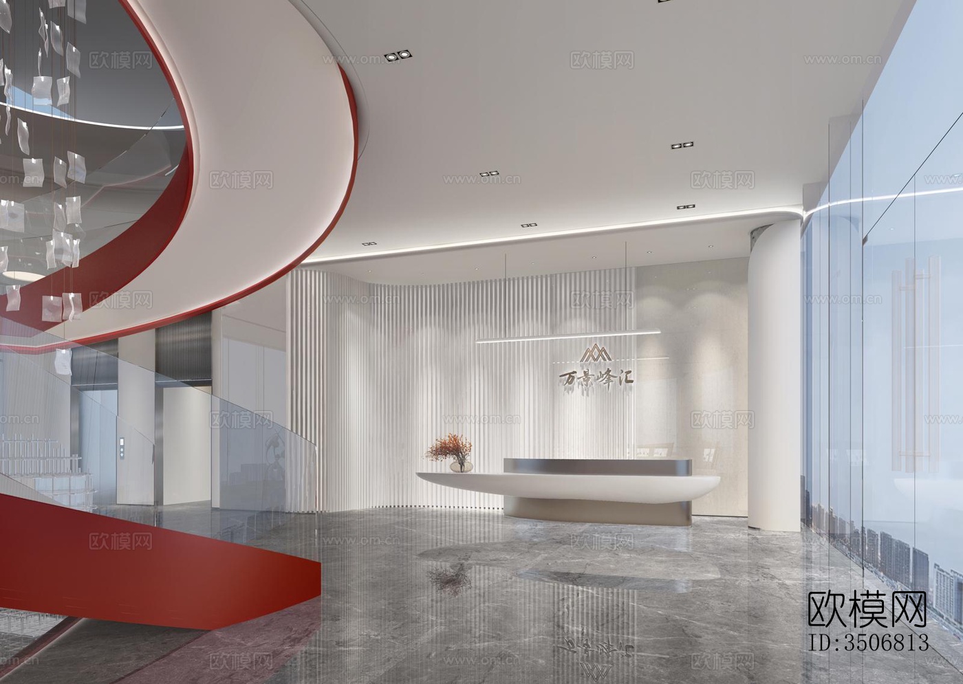 现代售楼处效果图下载（渲染图2）