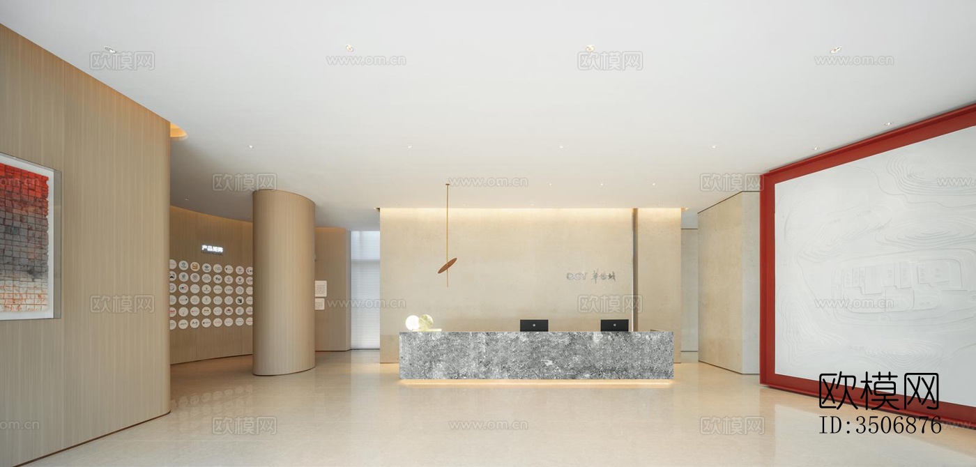 现代售楼处效果图下载（渲染图1）