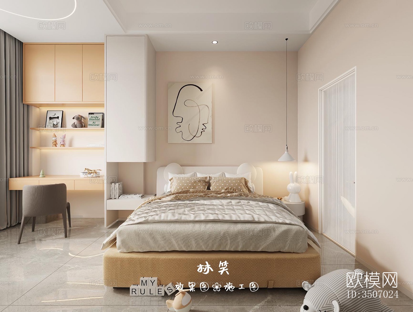 新中式大平层效果图下载（渲染图7）