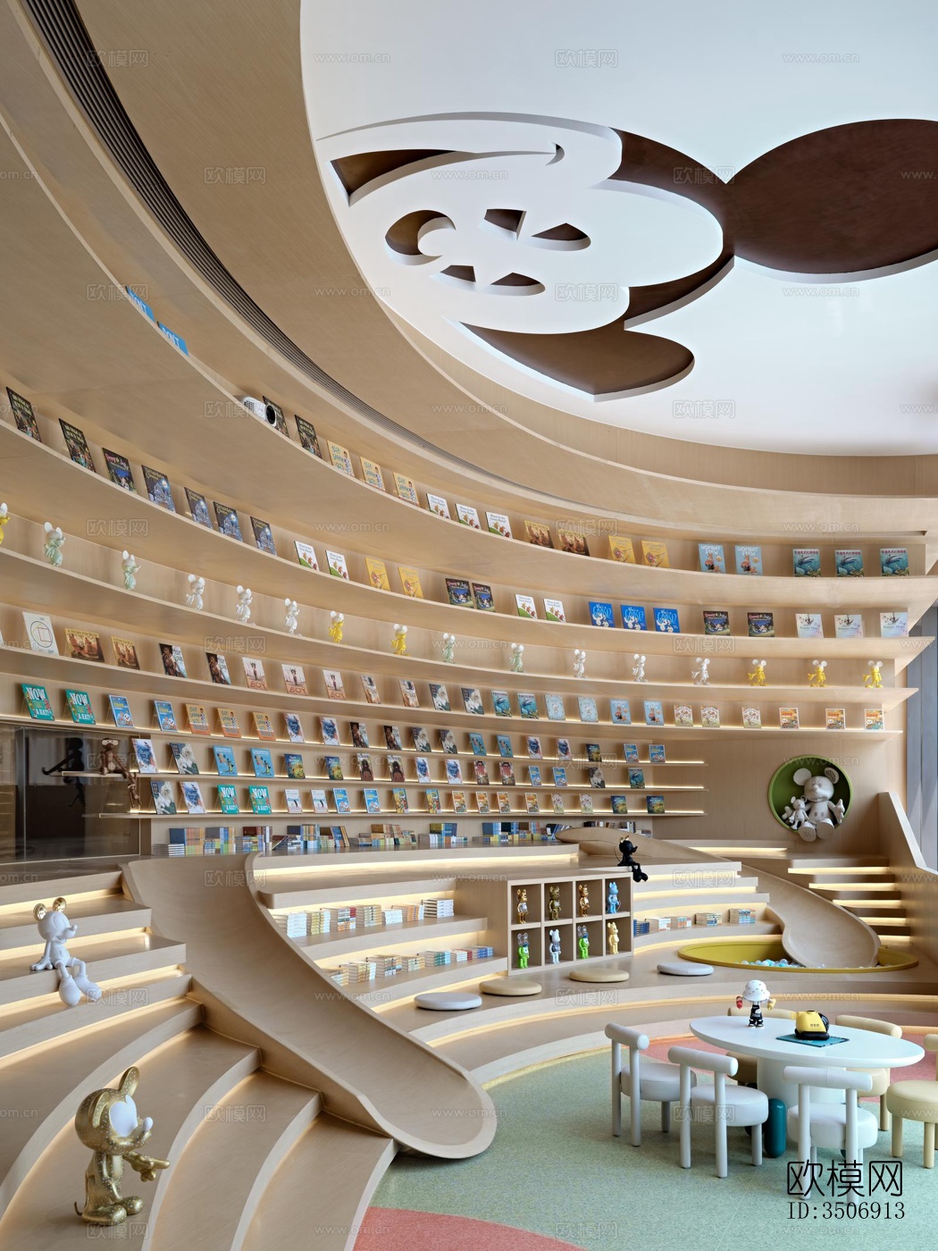 现代售楼处效果图下载（渲染图2）