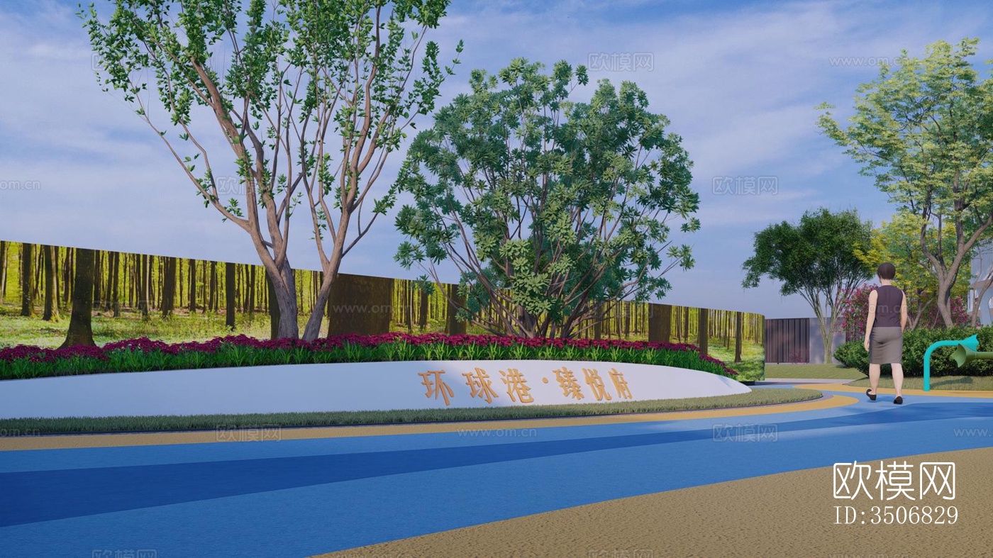 现代售楼处效果图下载（渲染图5）