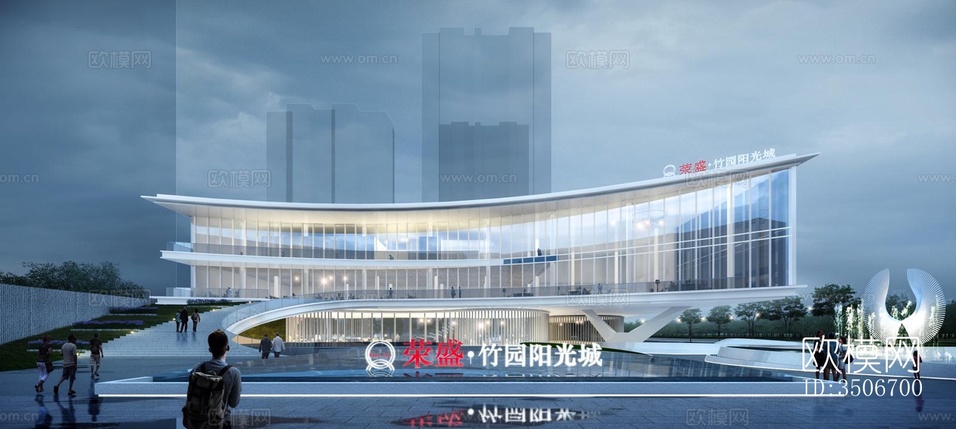 现代售楼处效果图下载(渲染图3)