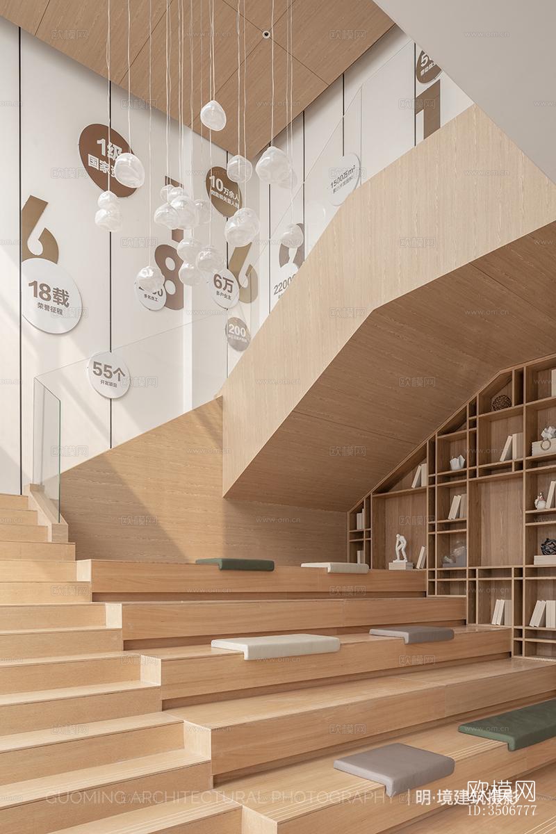 现代售楼处效果图下载（渲染图4）