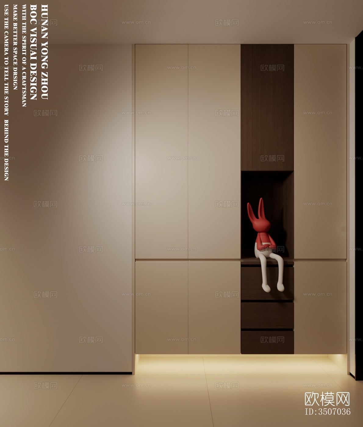 现代大平层效果图下载（渲染图1）