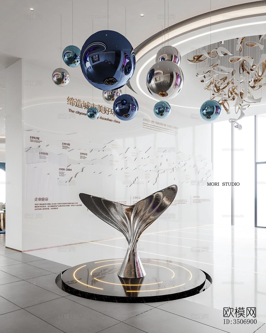 现代售楼处效果图下载（渲染图7）