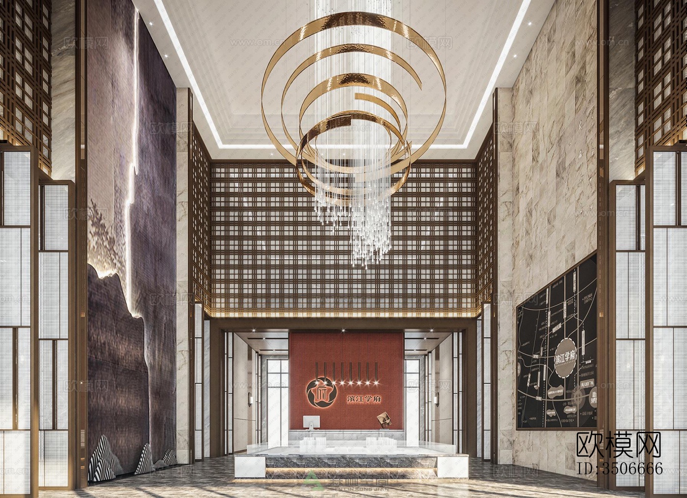 现代售楼处效果图下载（渲染图3）