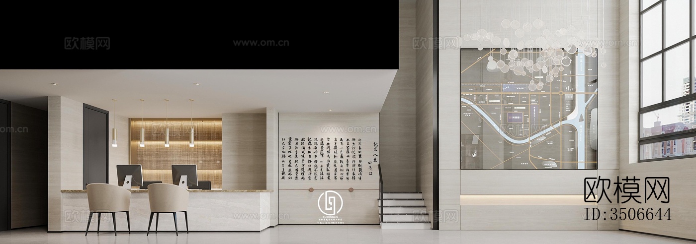 现代售楼处效果图下载（渲染图4）