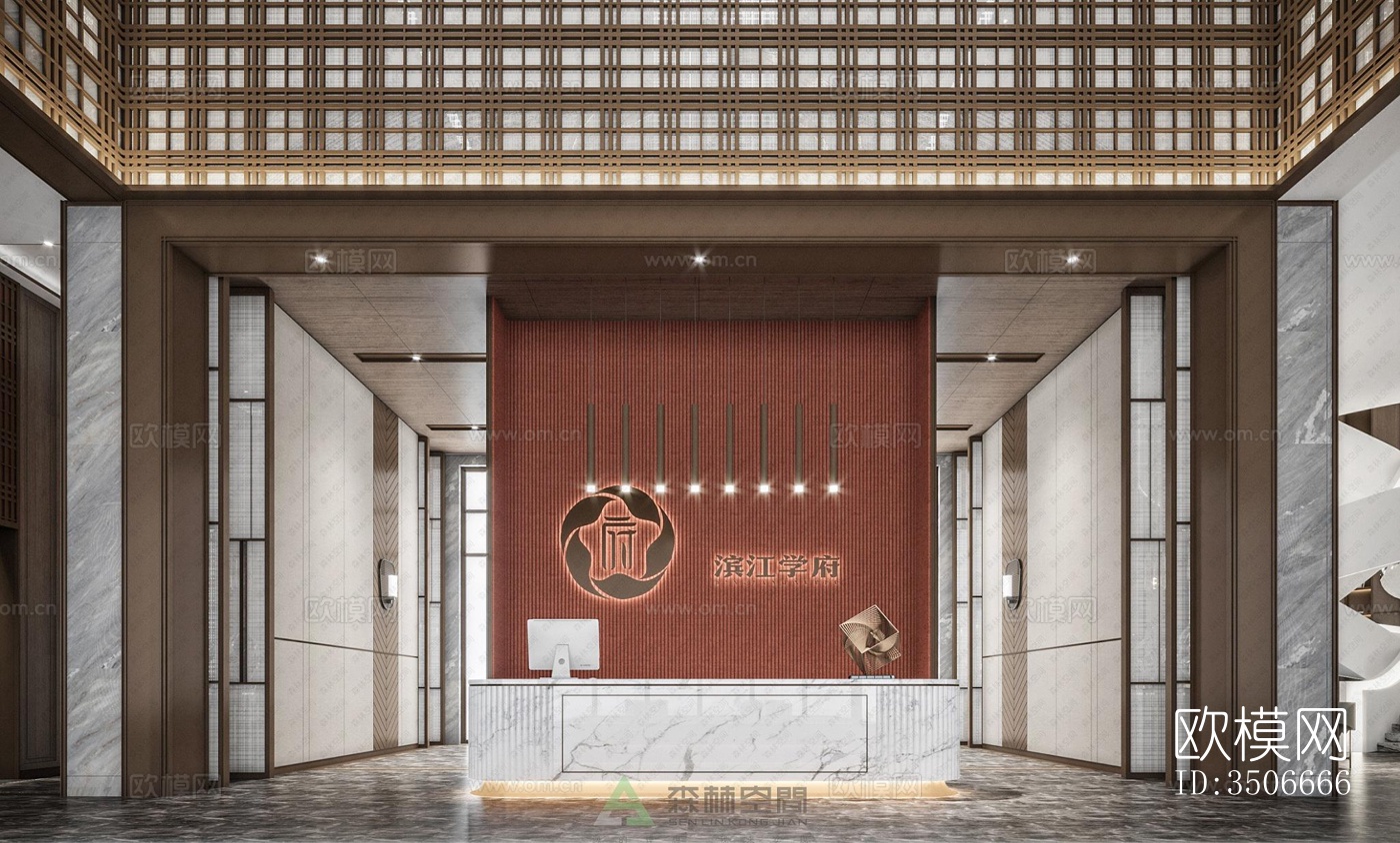 现代售楼处效果图下载（渲染图1）