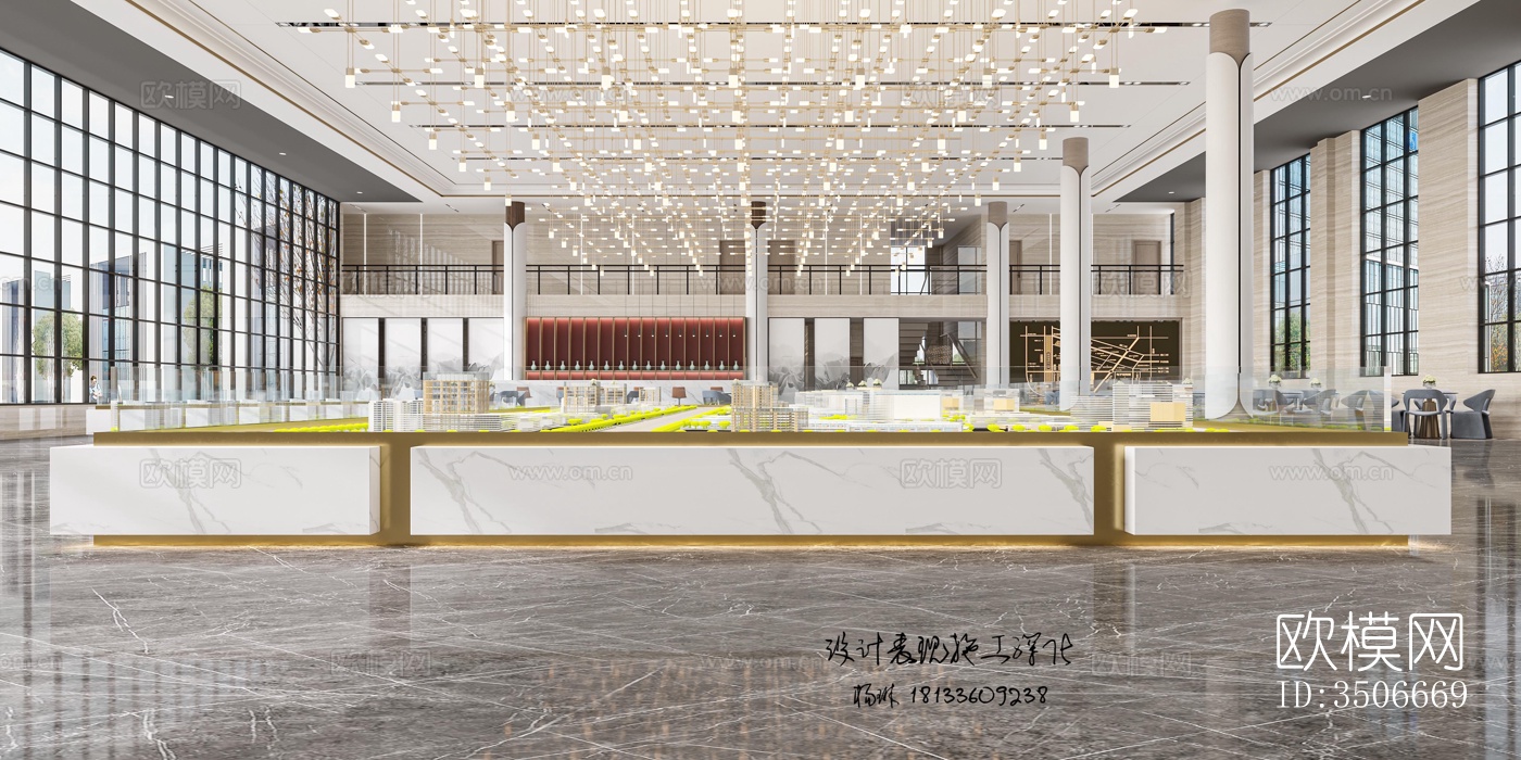 现代售楼处效果图下载（渲染图4）