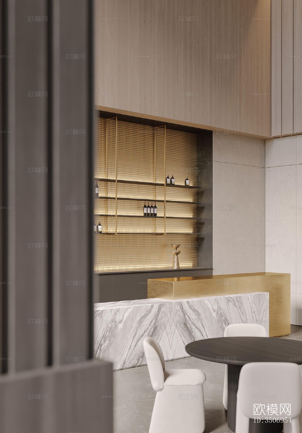 现代售楼处效果图下载（渲染图1）