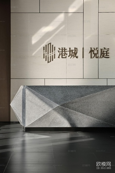 現(xiàn)代售樓處效果圖下載(渲染圖12)