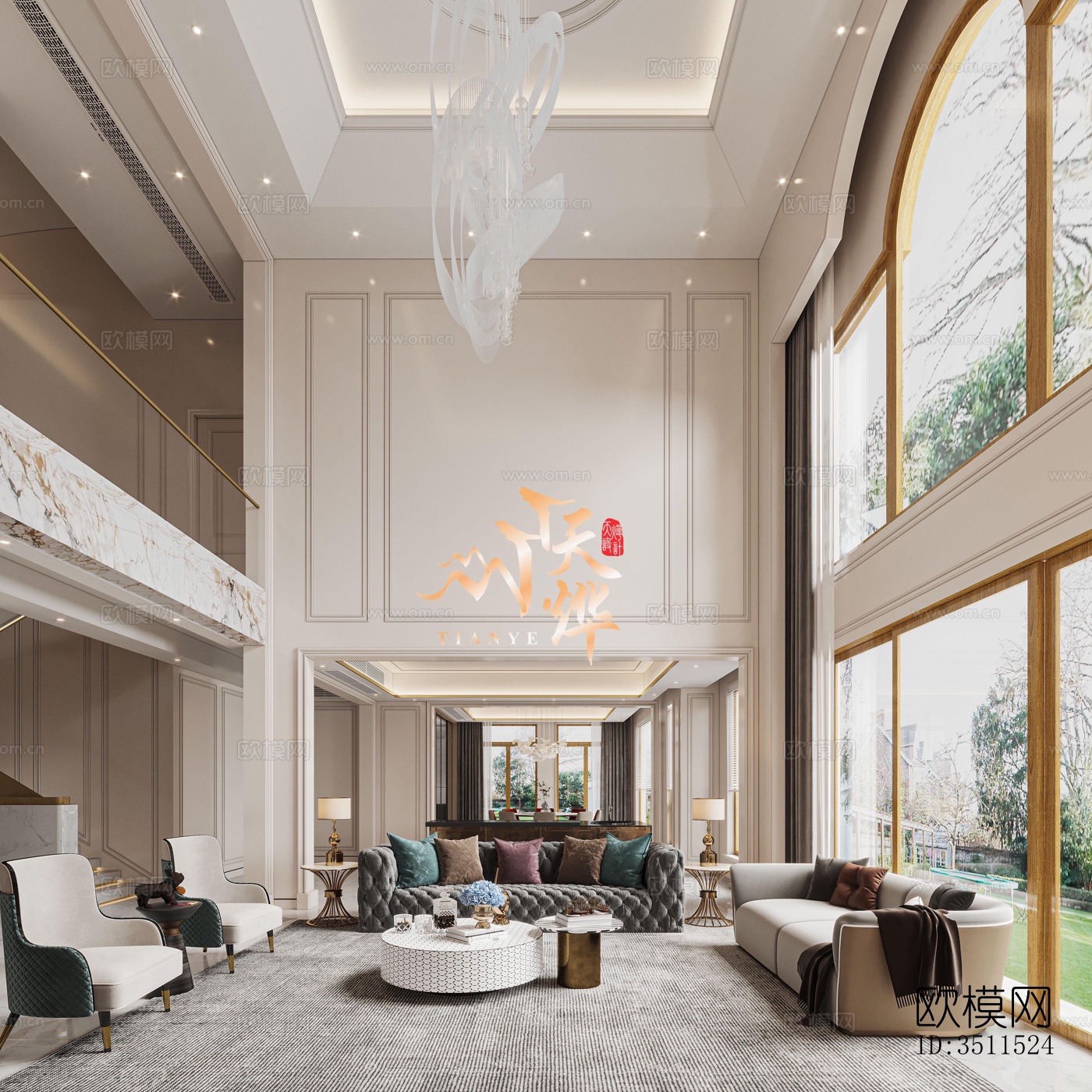 现代别墅效果图下载（渲染图17）