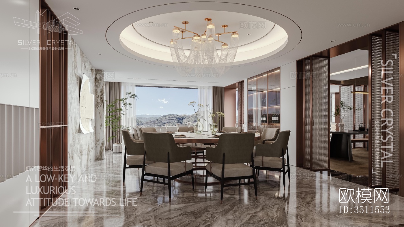 现代大平层效果图下载（渲染图14）