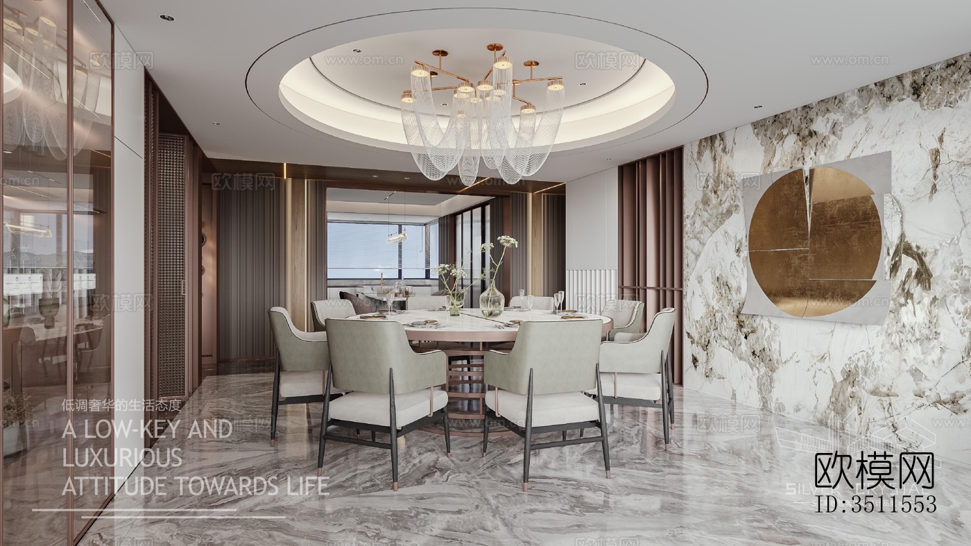 现代大平层效果图下载（渲染图1）