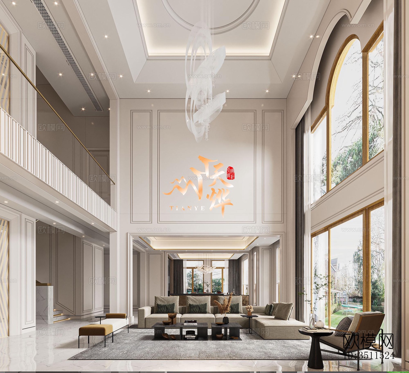 现代别墅效果图下载（渲染图3）