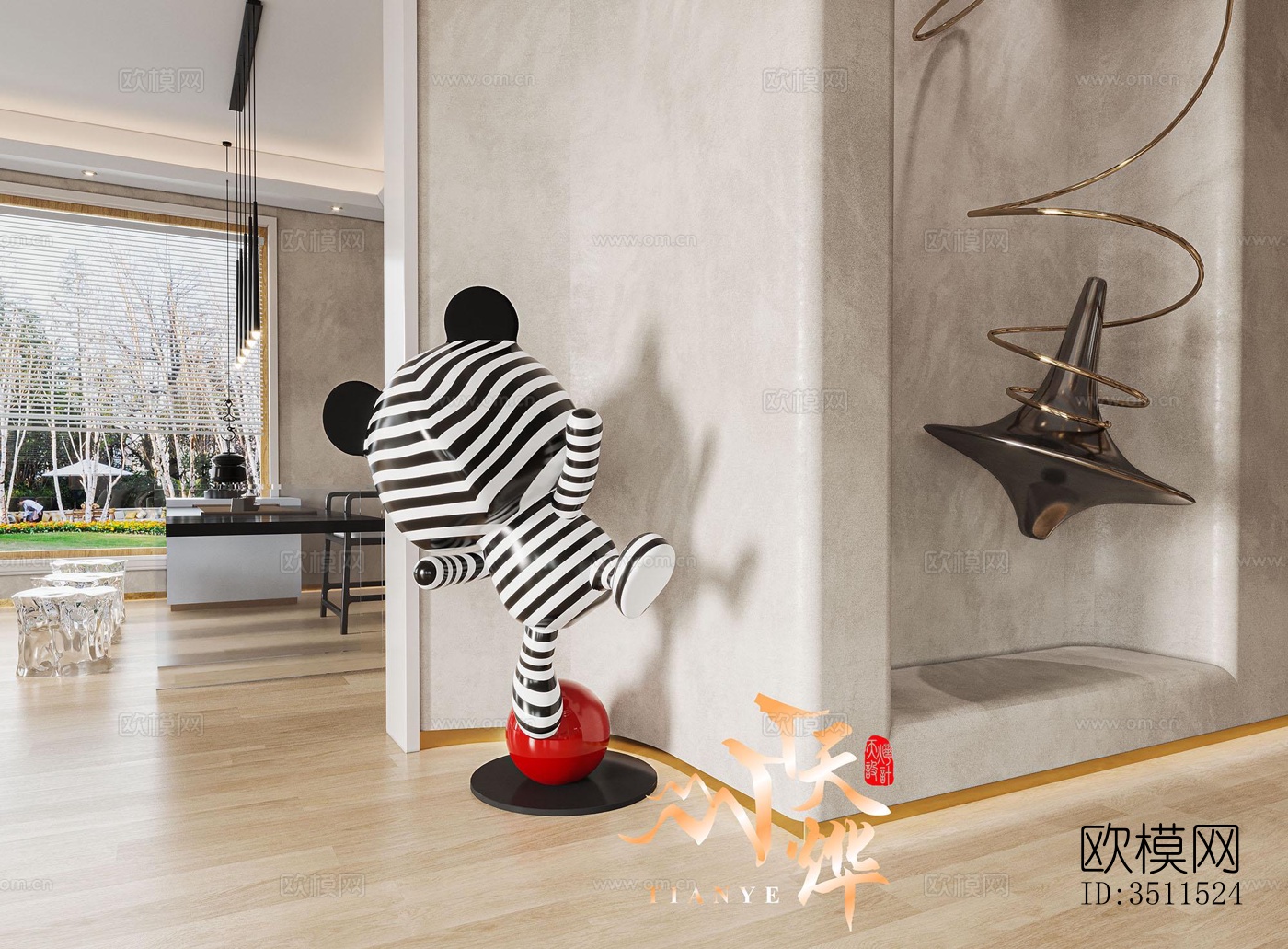 现代别墅效果图下载（渲染图7）