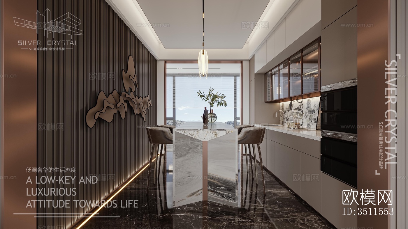 现代大平层效果图下载（渲染图6）