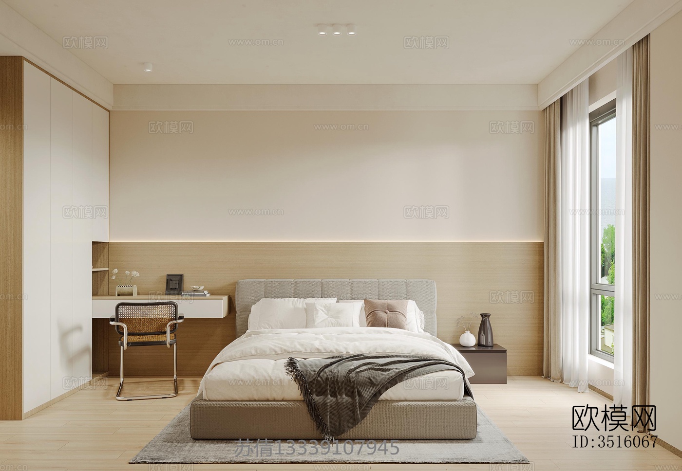 现代平层效果图下载（渲染图10）