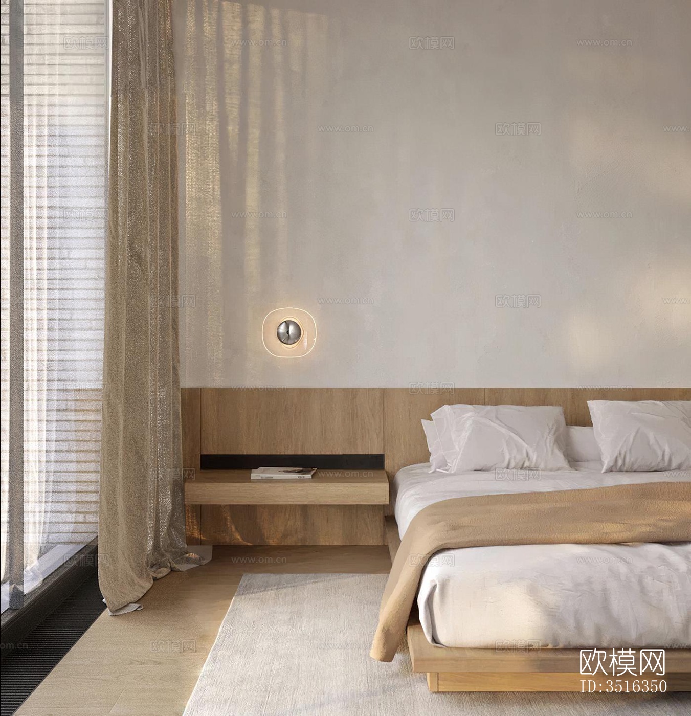 现代平层效果图下载（渲染图2）