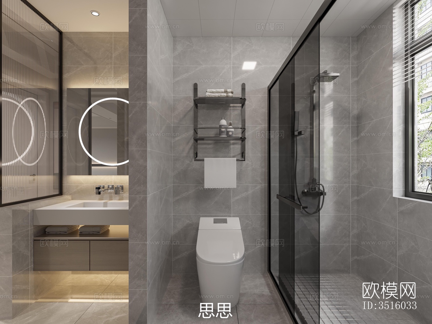 现代平层效果图下载（渲染图7）