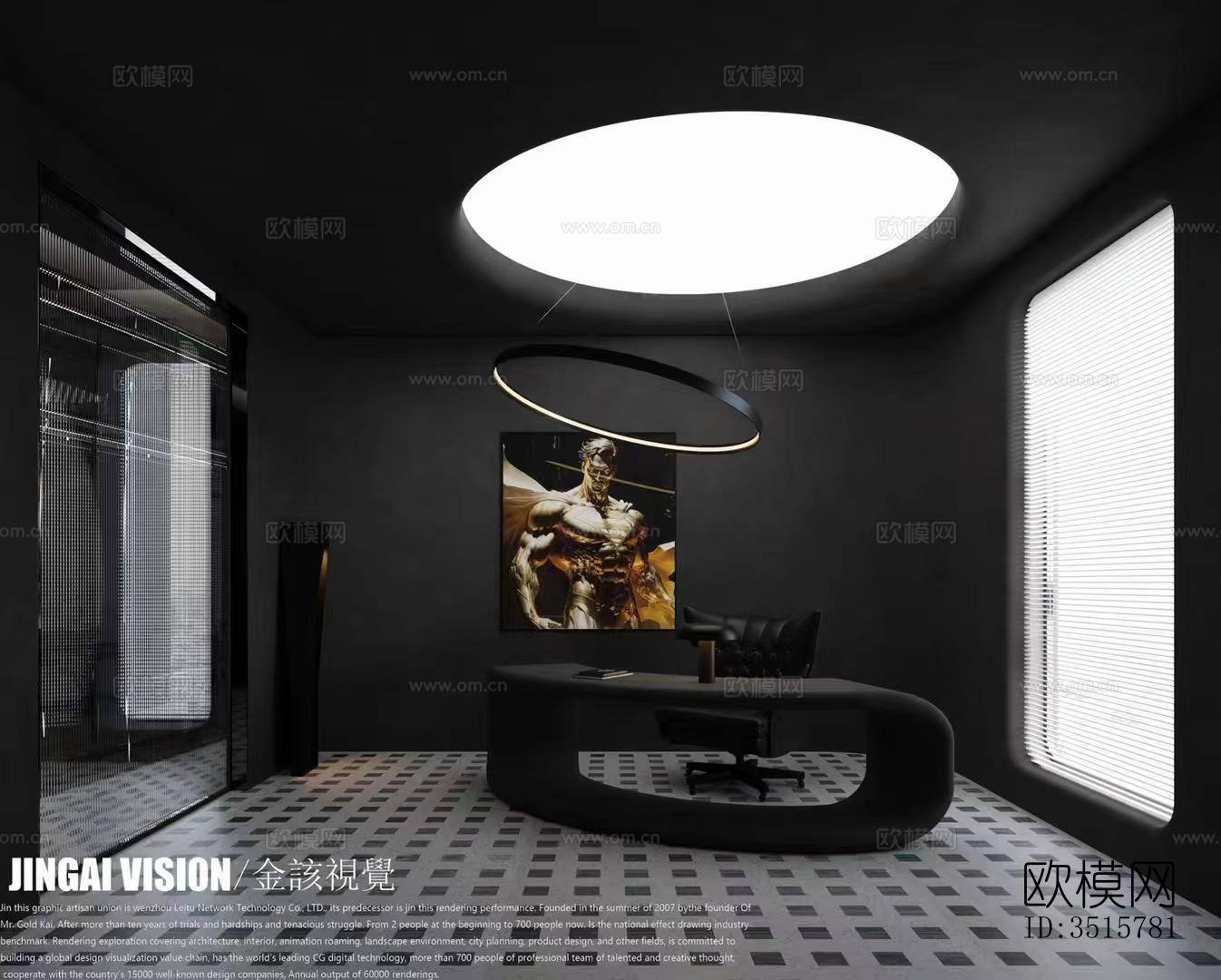 现代平层效果图下载（渲染图5）