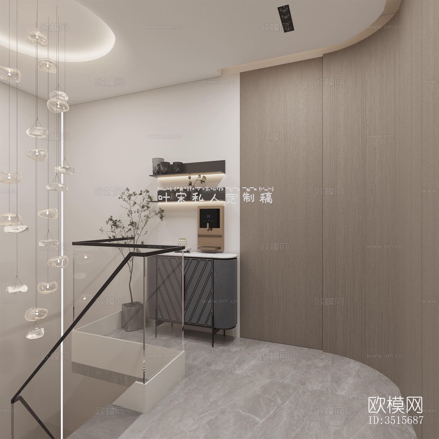 现代平层效果图下载（渲染图1）