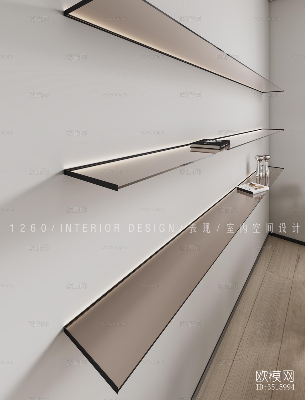 现代平层效果图下载（渲染图6）