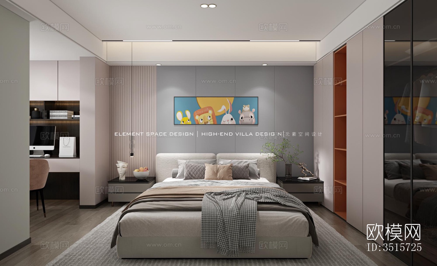 现代平层效果图下载（渲染图4）