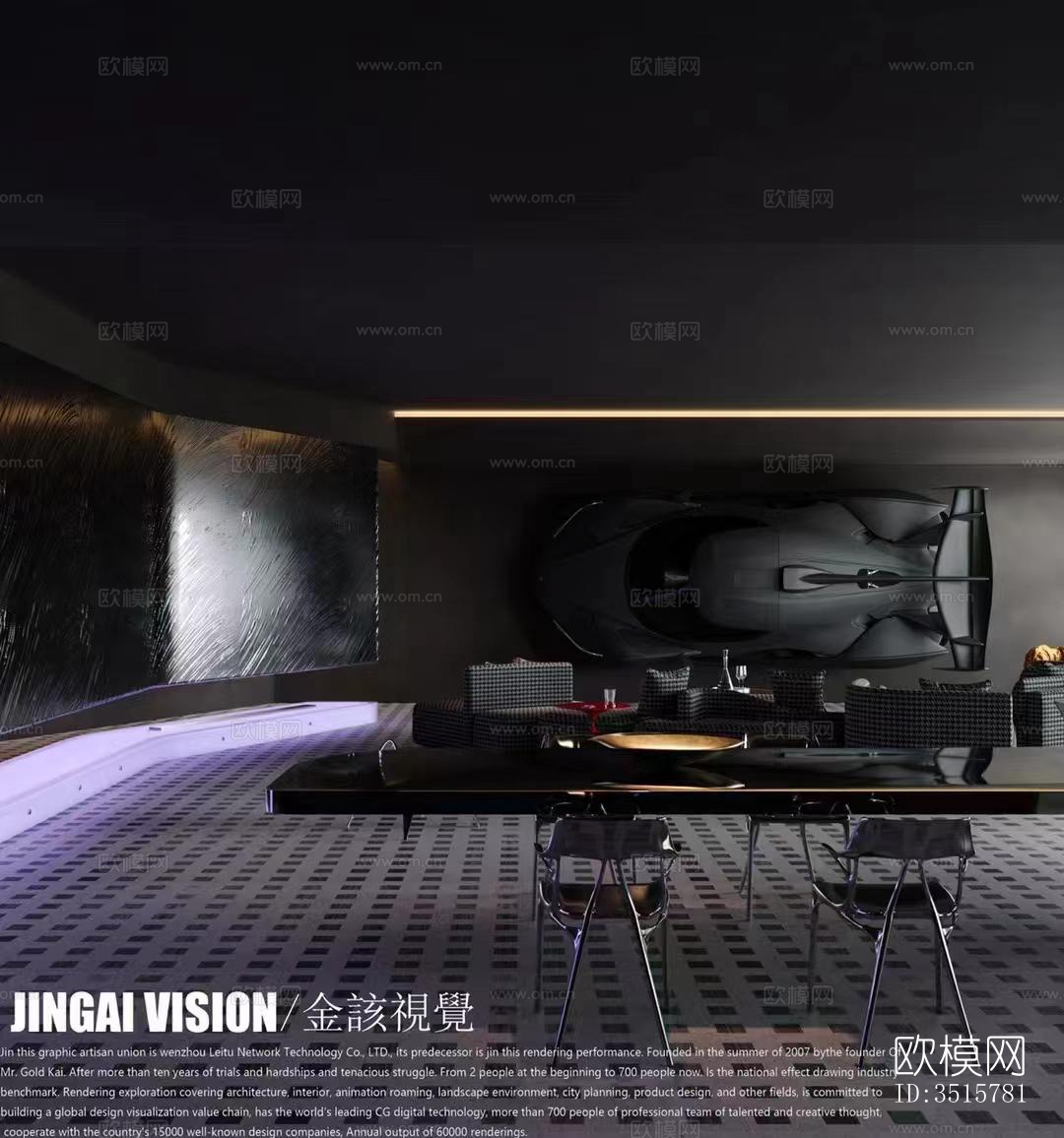 现代平层效果图下载（渲染图4）