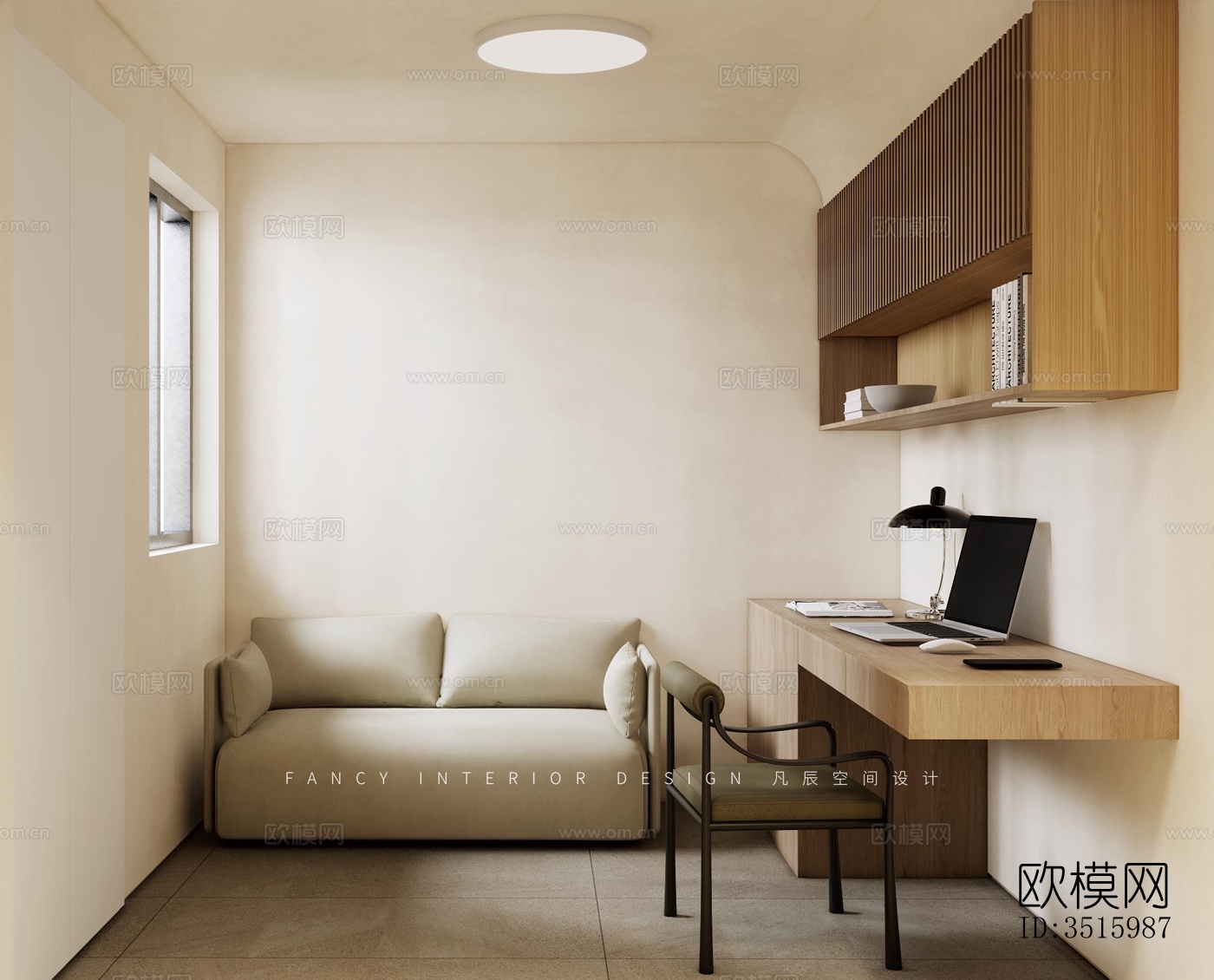 现代平层效果图下载（渲染图3）