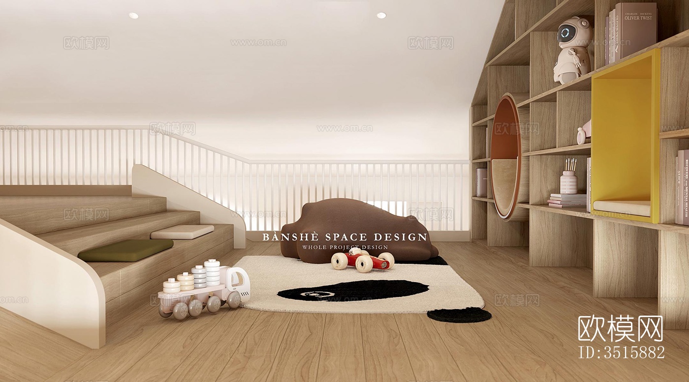 现代平层效果图下载（渲染图5）