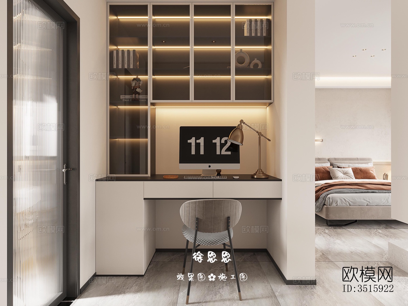 现代平层效果图下载（渲染图9）