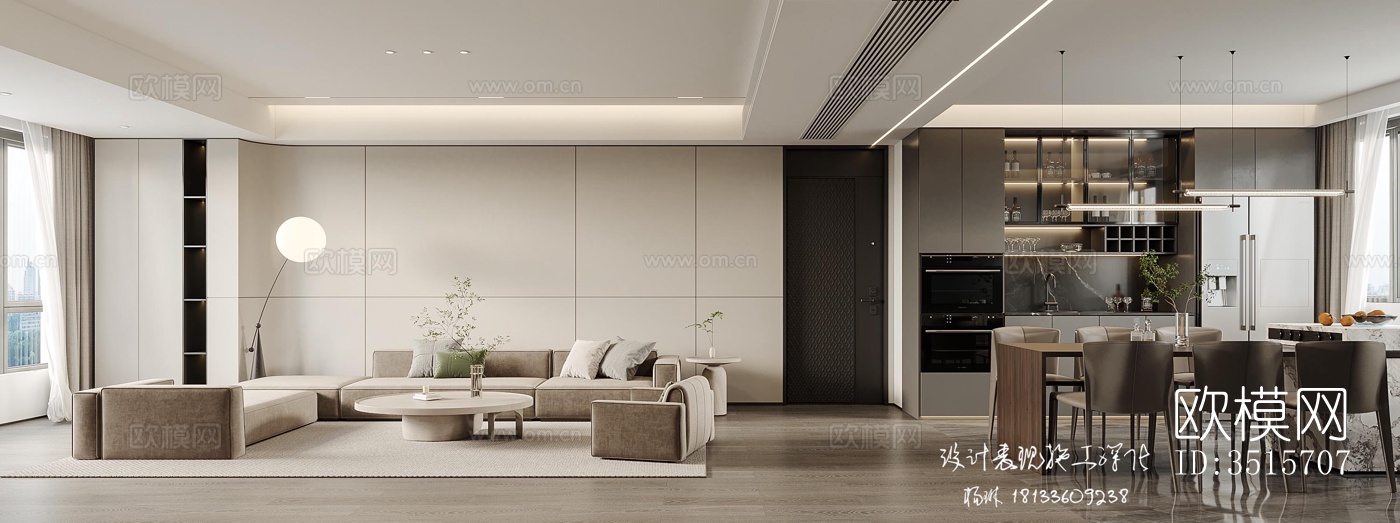 现代平层效果图下载（渲染图3）