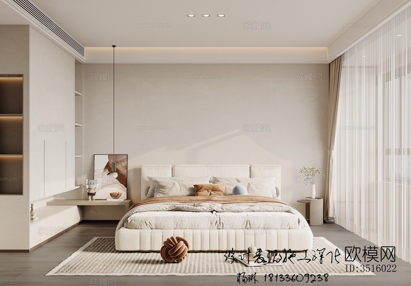 现代平层效果图下载（渲染图5）