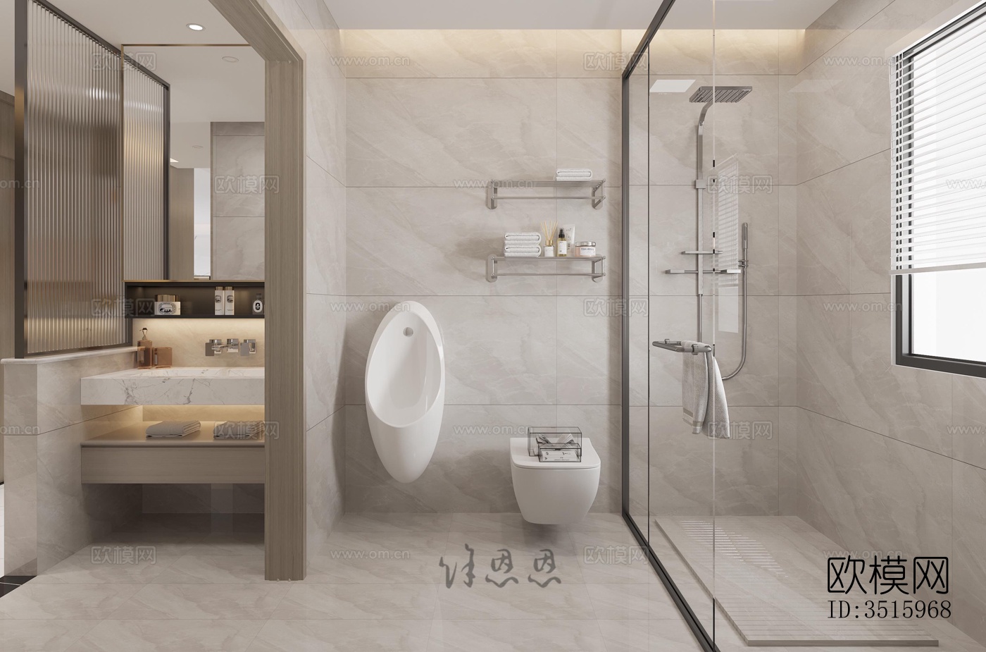 现代平层效果图下载（渲染图9）