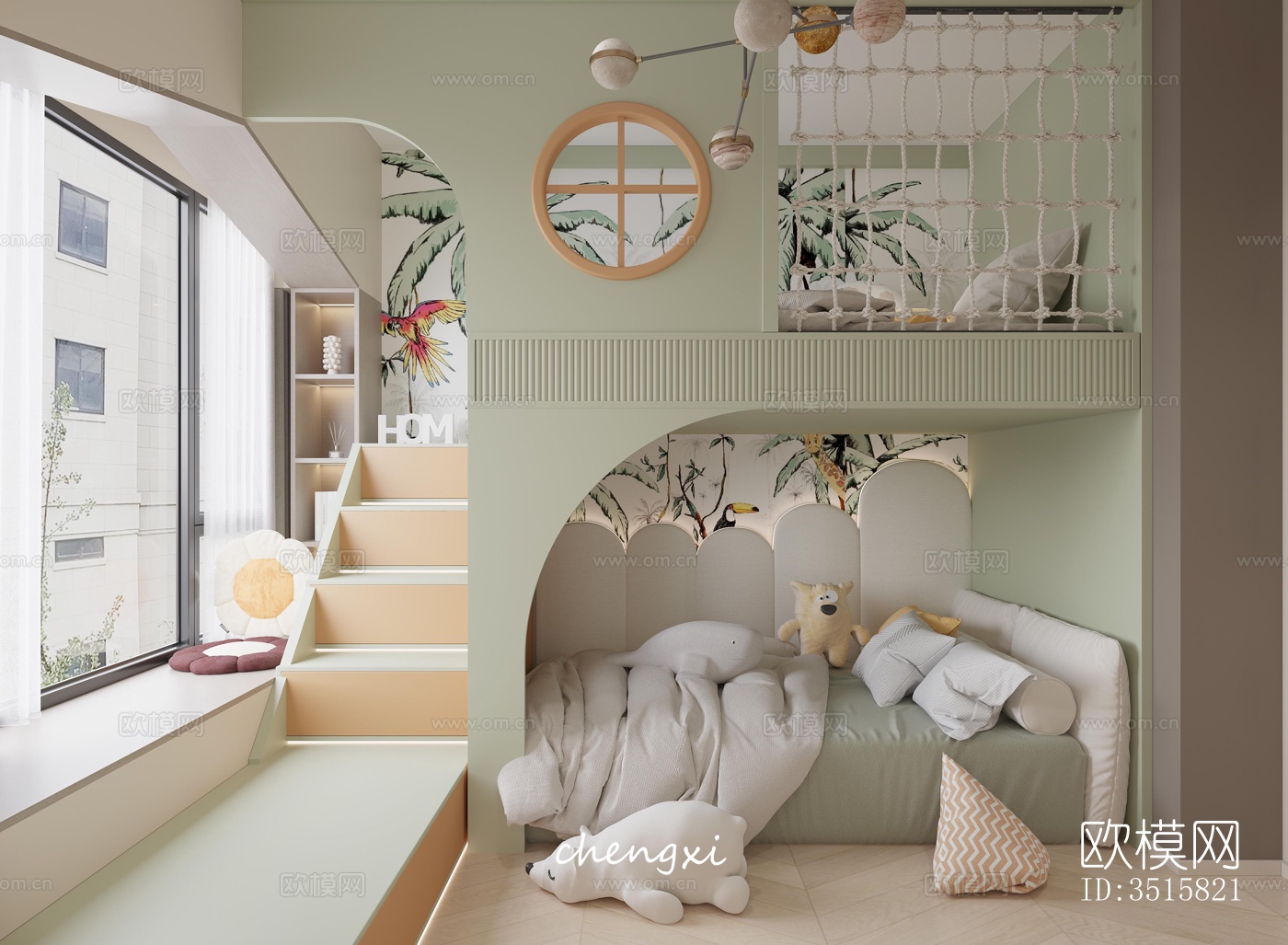 现代平层效果图下载（渲染图5）