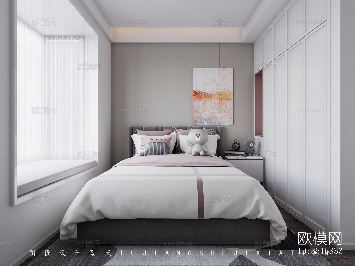 现代平层效果图下载（渲染图4）