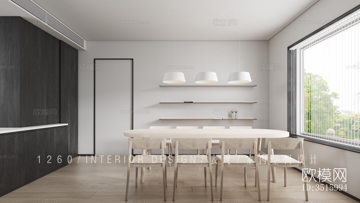 现代平层效果图下载（渲染图2）