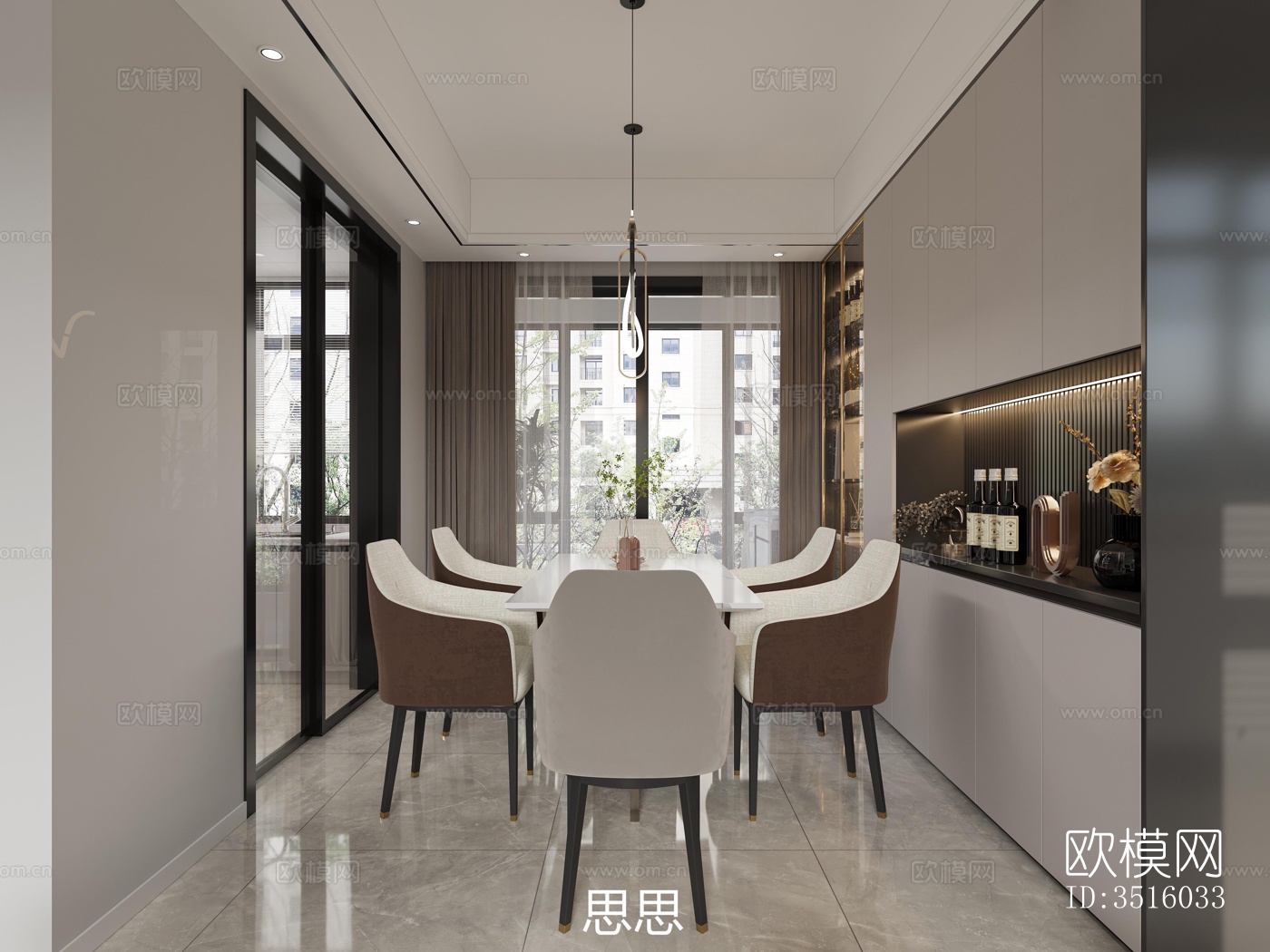 现代平层效果图下载（渲染图3）