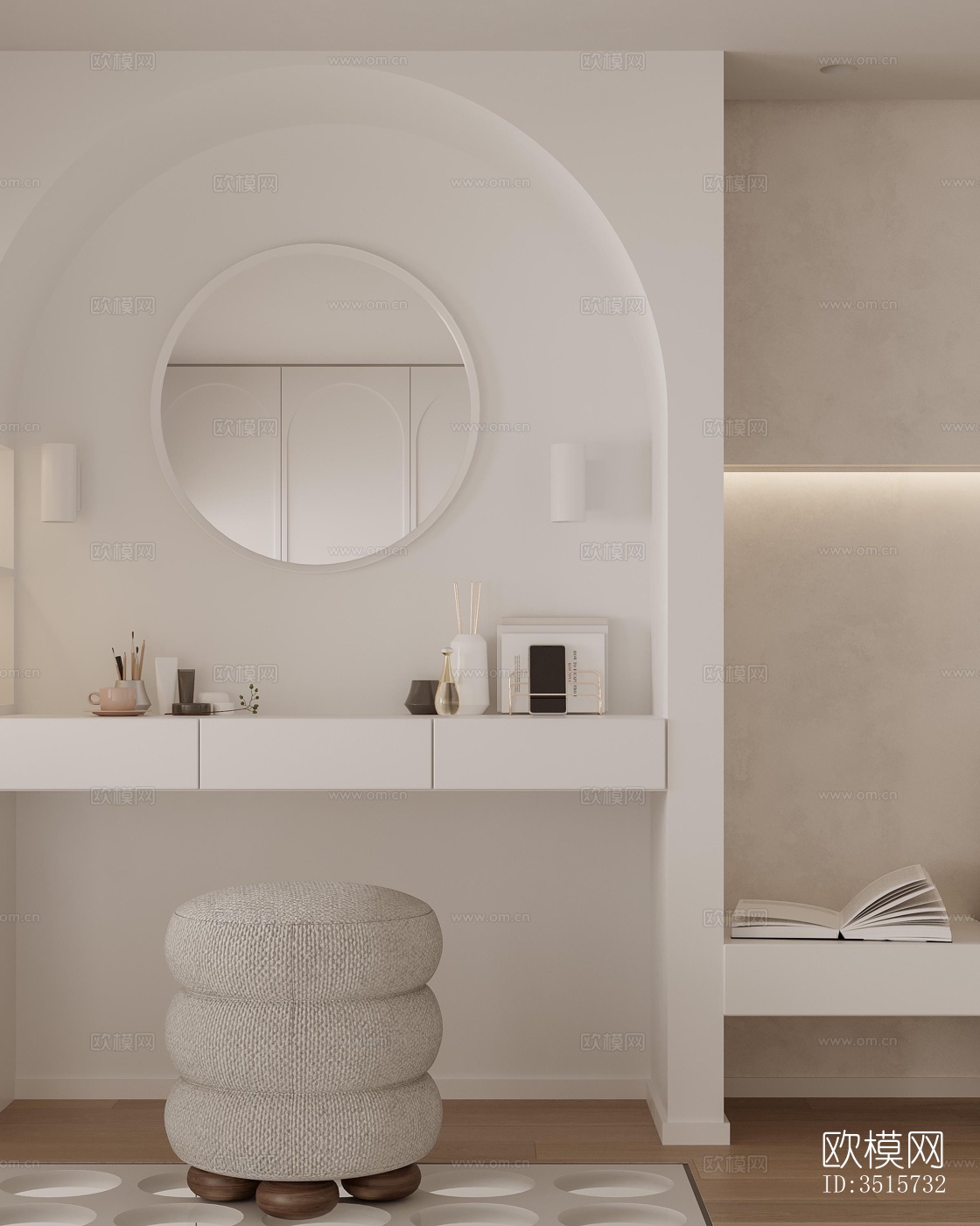 现代平层效果图下载（渲染图1）