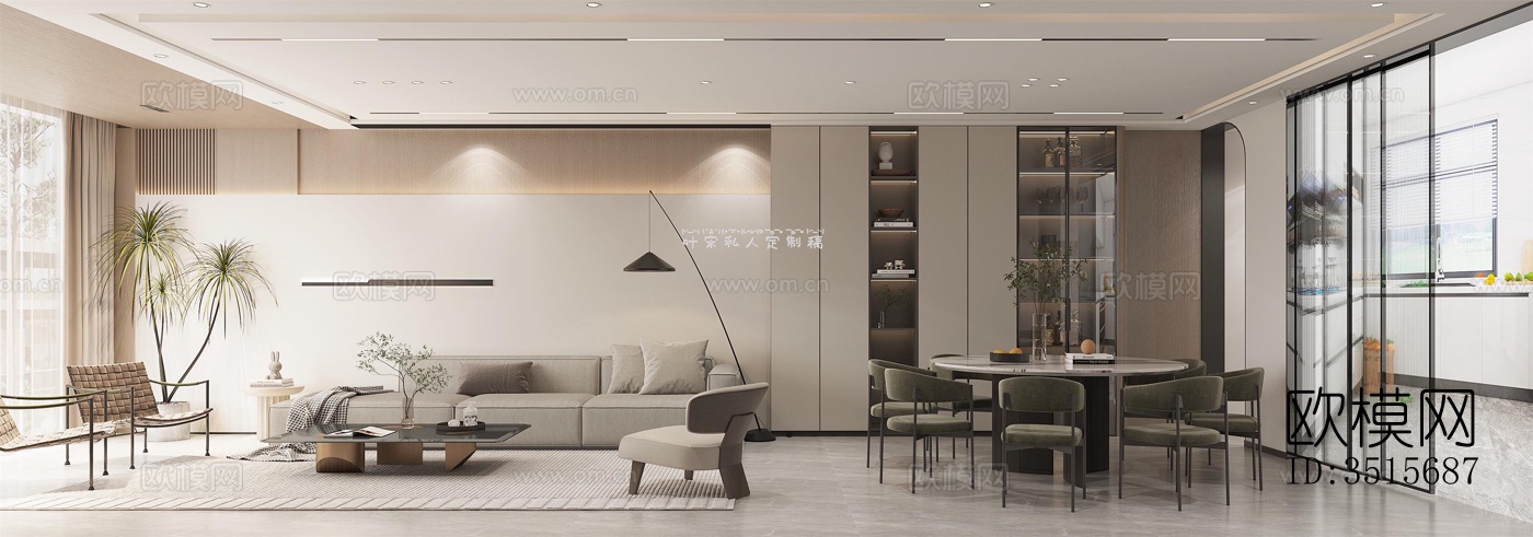 现代平层效果图下载（渲染图3）